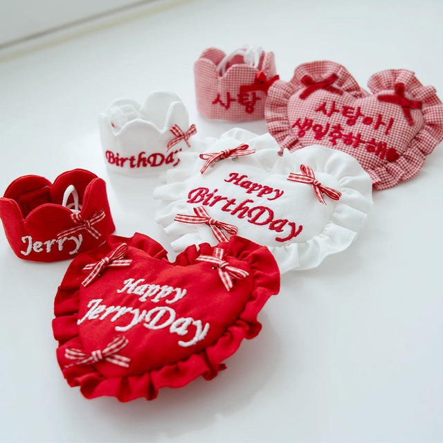 【予約】Happy Birthday Cushion Heart Bib -Red.ver- 〈3color〉/ mymay　韓国犬服