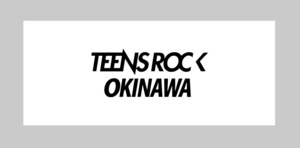 TEEN’SROCKOKINAWA応援タオル