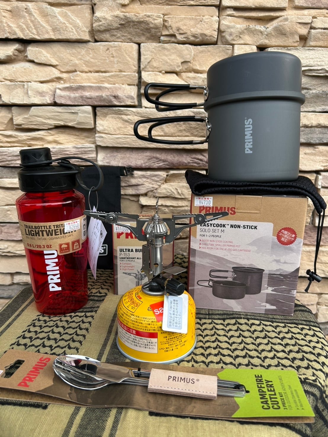 PRIMUSプリムス】IWATANI-PRIMUS イワタニ・プリムス 年末年始特別企画