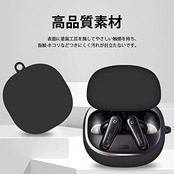 CABOBE for anker soundcore liberty 4 ケース【カラビナ付き】 アンカー サウンドコアリバティ4 ケース シリコン ケース 軽量 薄型 耐衝撃 滑り止め 保護カバー 落下防止 キズ防止 紛失防止 防塵 充電便利 anker soundcore liberty 4 専用 ケース (ホワイト)