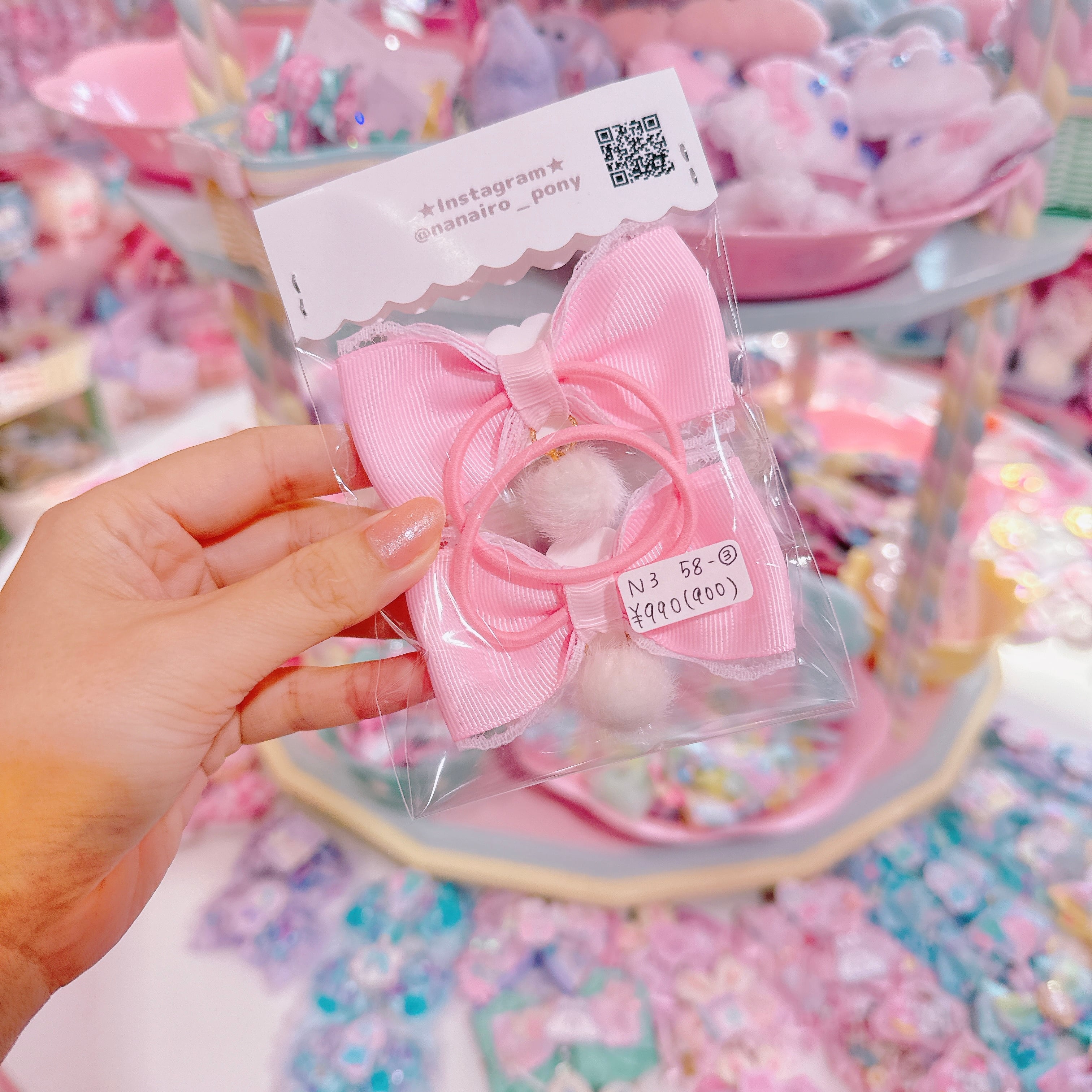 【N3】58-3ツインヘアゴム