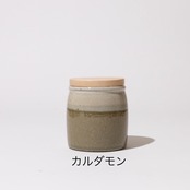 Pottery Canister