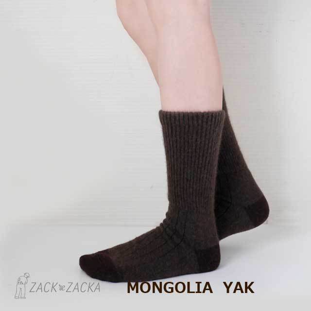 再入荷 ヤクウール100％ モンゴル 厚手厚底 寒がりさんの相棒 リブあり