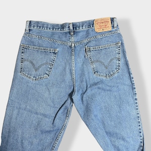 【LEVI'S】550 ジーンズ デニム ジーパン ワイドテーパード ジッパーフライ W36 L36 リーバイス ルーズ ダボパン ダメージ ジーンズ RELAXED FIT US古着