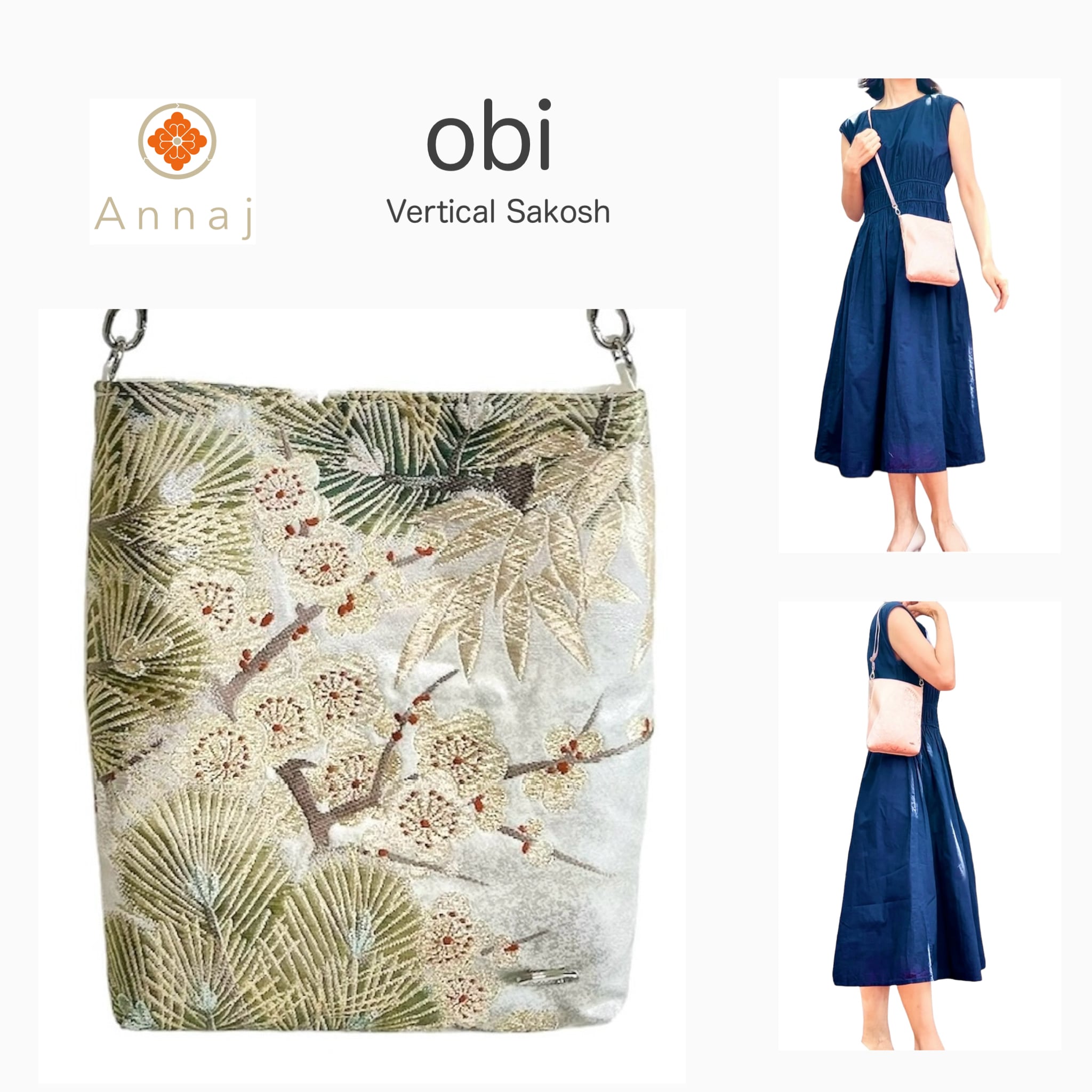 270-545 たて型サコッシュ ENWA TOKYO