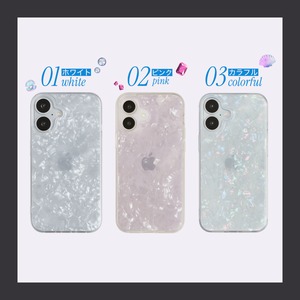 マーメイドシェルケース