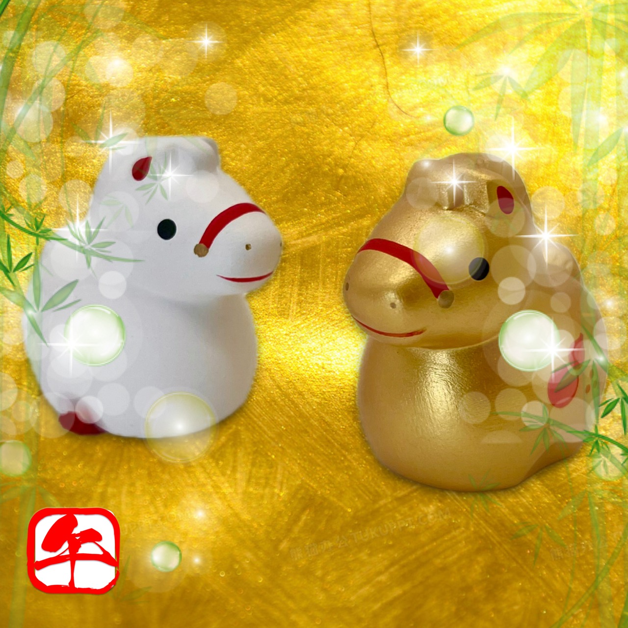 金馬・白馬の午年 開運みくじ2026 【数量限定‼︎なくなり次第終了】