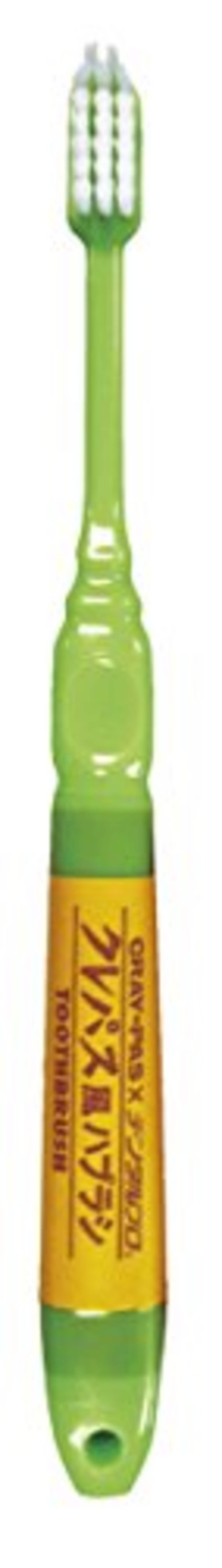 デンタルプロ クレパス風ハブラシ 5(色) 本入 セット 5個 (x 1)