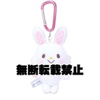 カラビナマスコット ウィッシュミーメル(9813167)