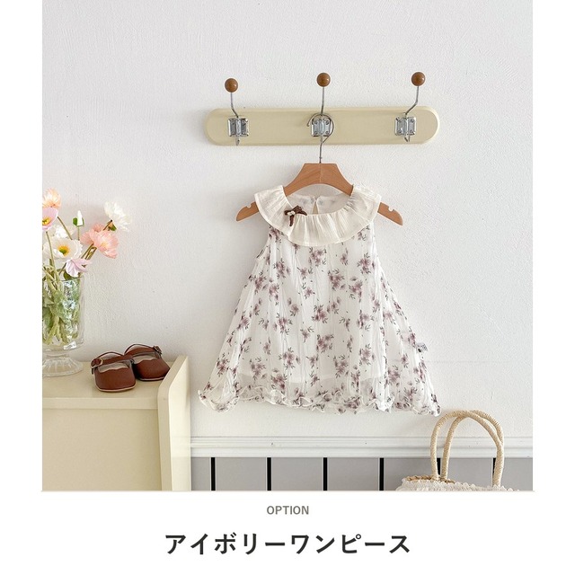 【BABY】スプリングフラワーフリル襟ワンピース - 2