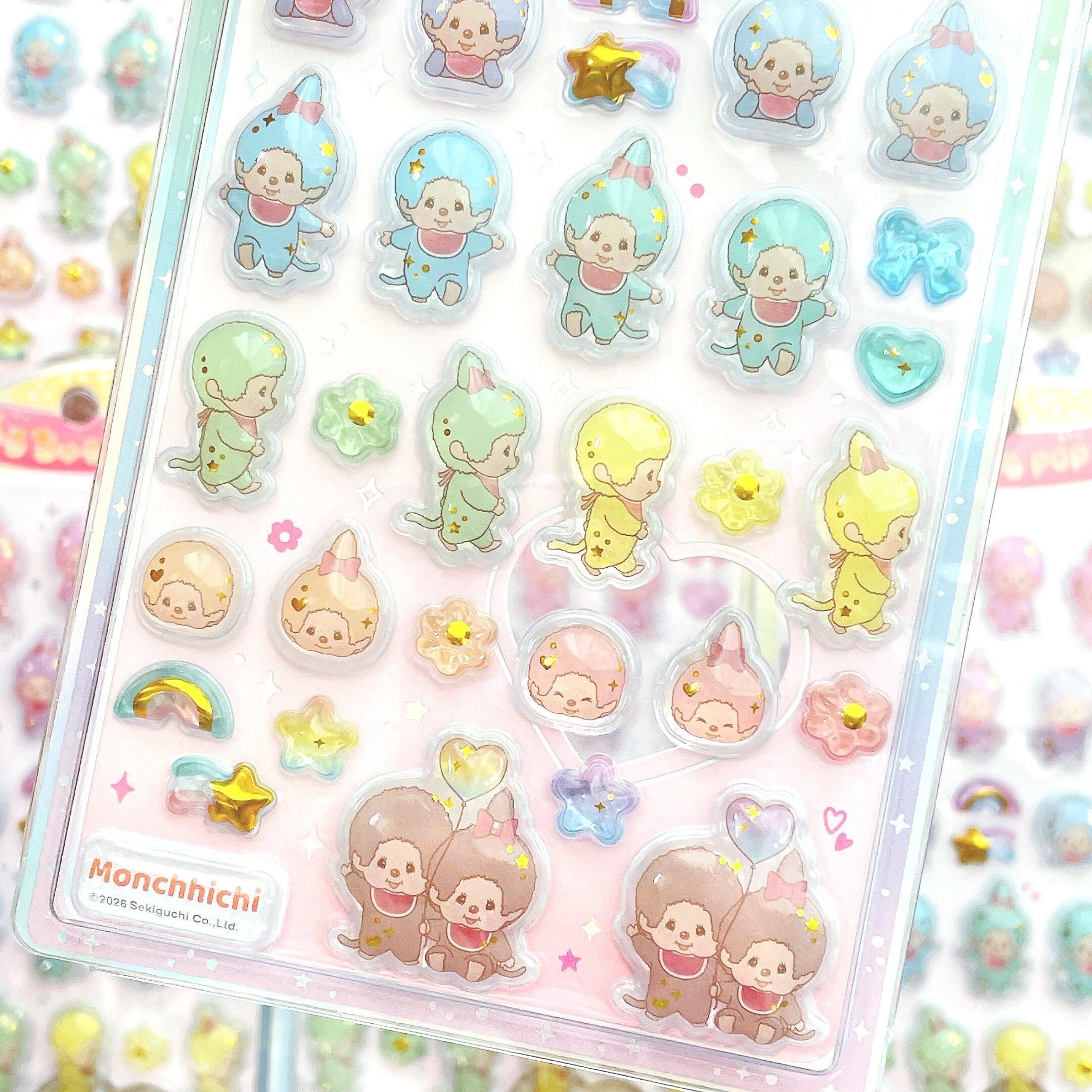 うるちゅるポップシール モンチッチ カラフル | デコパーツショップは