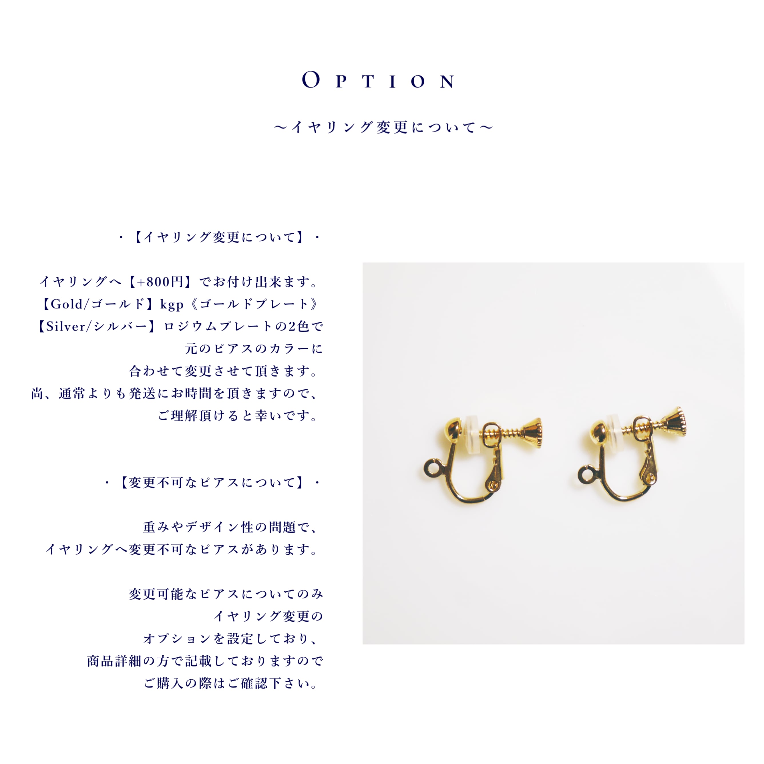 朱の月 Annamaria《アンナマリア》」カーネリアン 14kgf ピアス 天然石 