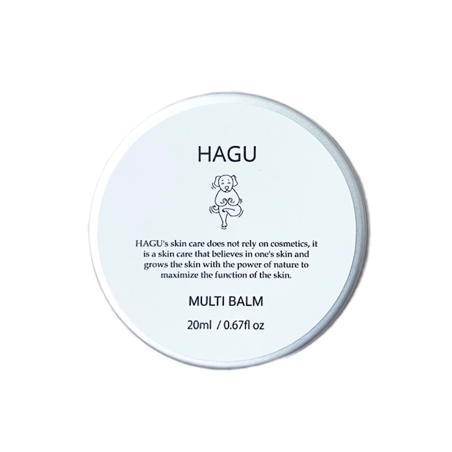 【特S】HAGU マルチバーム20ml　with DOG