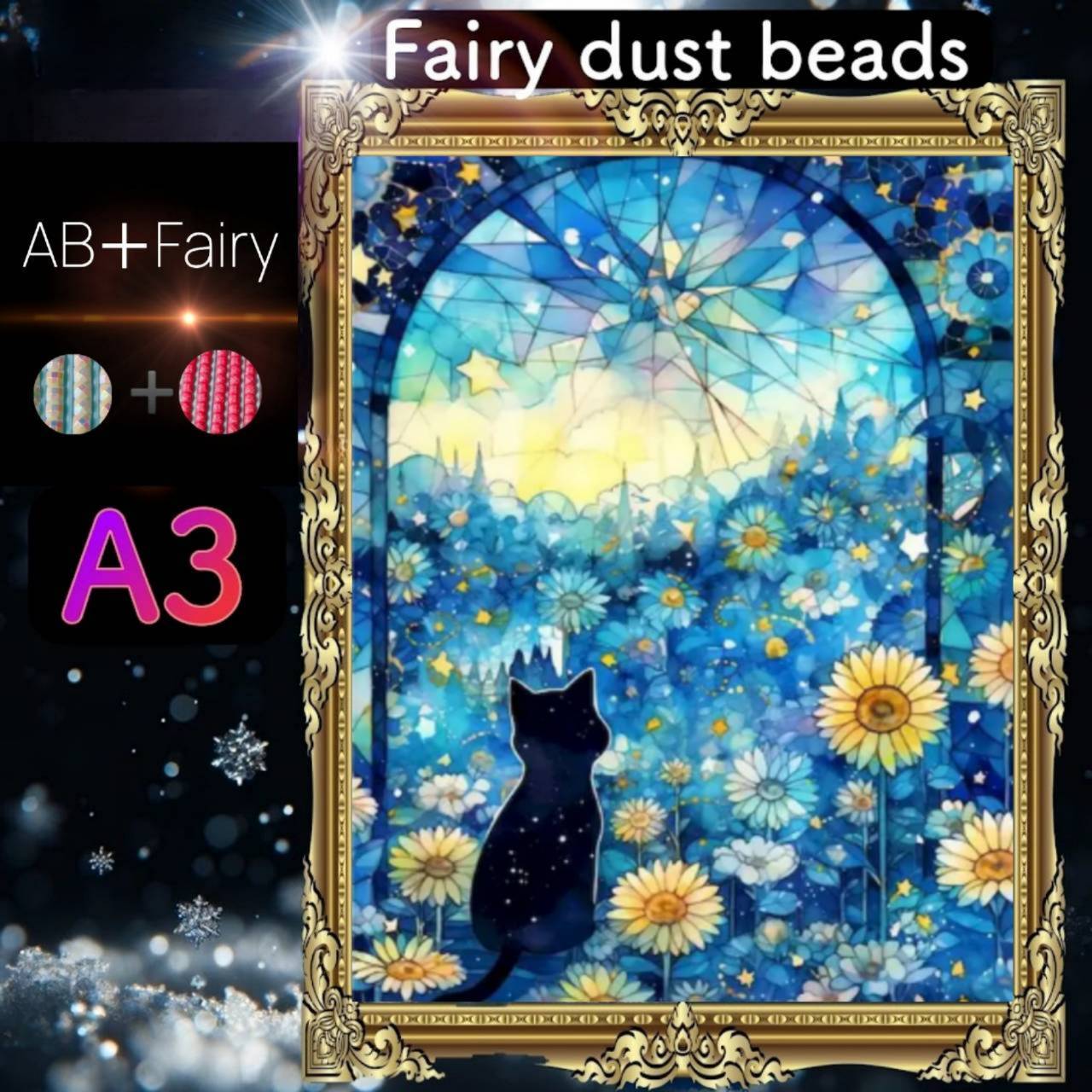 AB(オーロラ)+fairy各3色入り!四角ビーズ AB+fairy128 ダイヤモンドアート