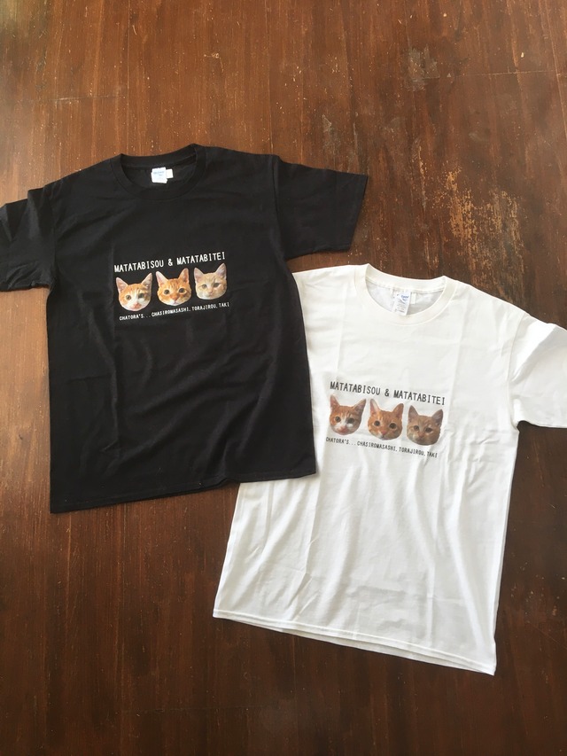 茶トラーズTシャツ （ホワイト）