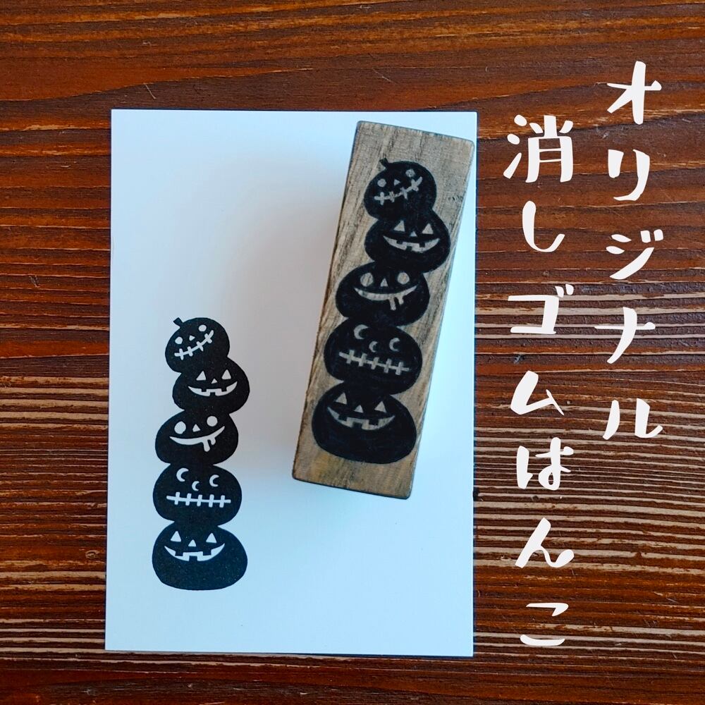 守護リング◼︎波動共鳴◼︎守護の盾◼︎守護精霊の加護 守護リング◼︎波動共鳴◼︎守護の盾◼︎守護精霊の加護