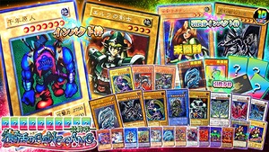 【5日間限定/毎月1日発売】復活のBANGBANG　-最終章-