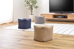 ファブリック ミニビーズクッション 幅30×奥行30×高さ30cm 日用品 ダブル 完成品 組立不要