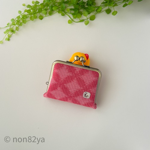【お札を折らないがま口財布】ほどよいお財布　久留米絣　七宝