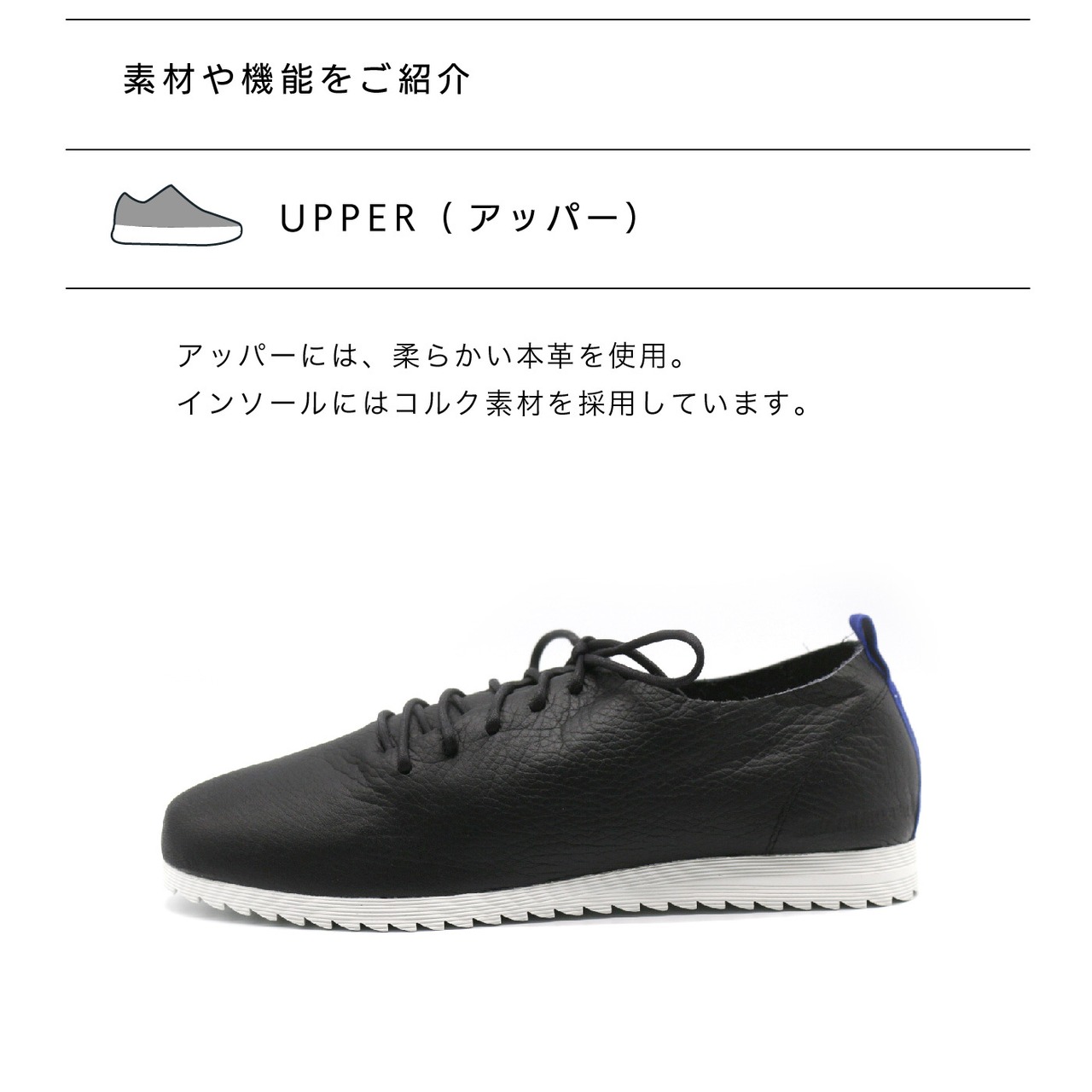 SWAANARLBERG スワンアルバーグ シューズ レディース　レザーシューズ LACE UP SHOES SW-L01-L01-SH SHADOW ブラック