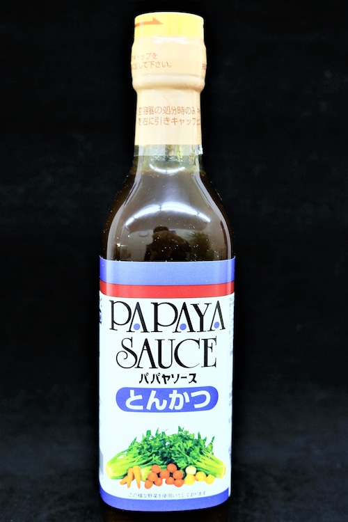 パパヤソース　特級とんかつ　300ml