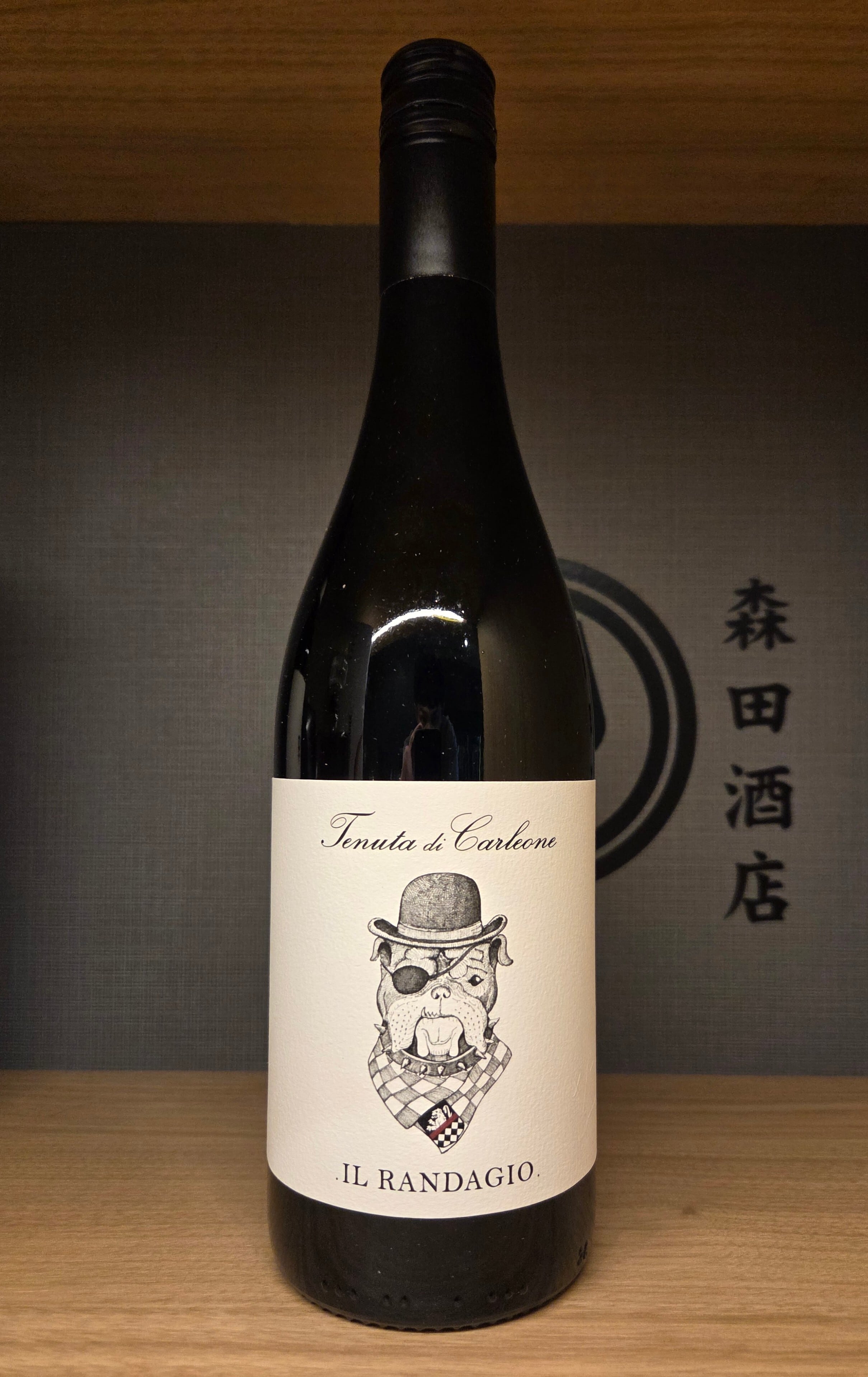 正規品】イチローズモルト モルト＆グレーン リミテッドエディション