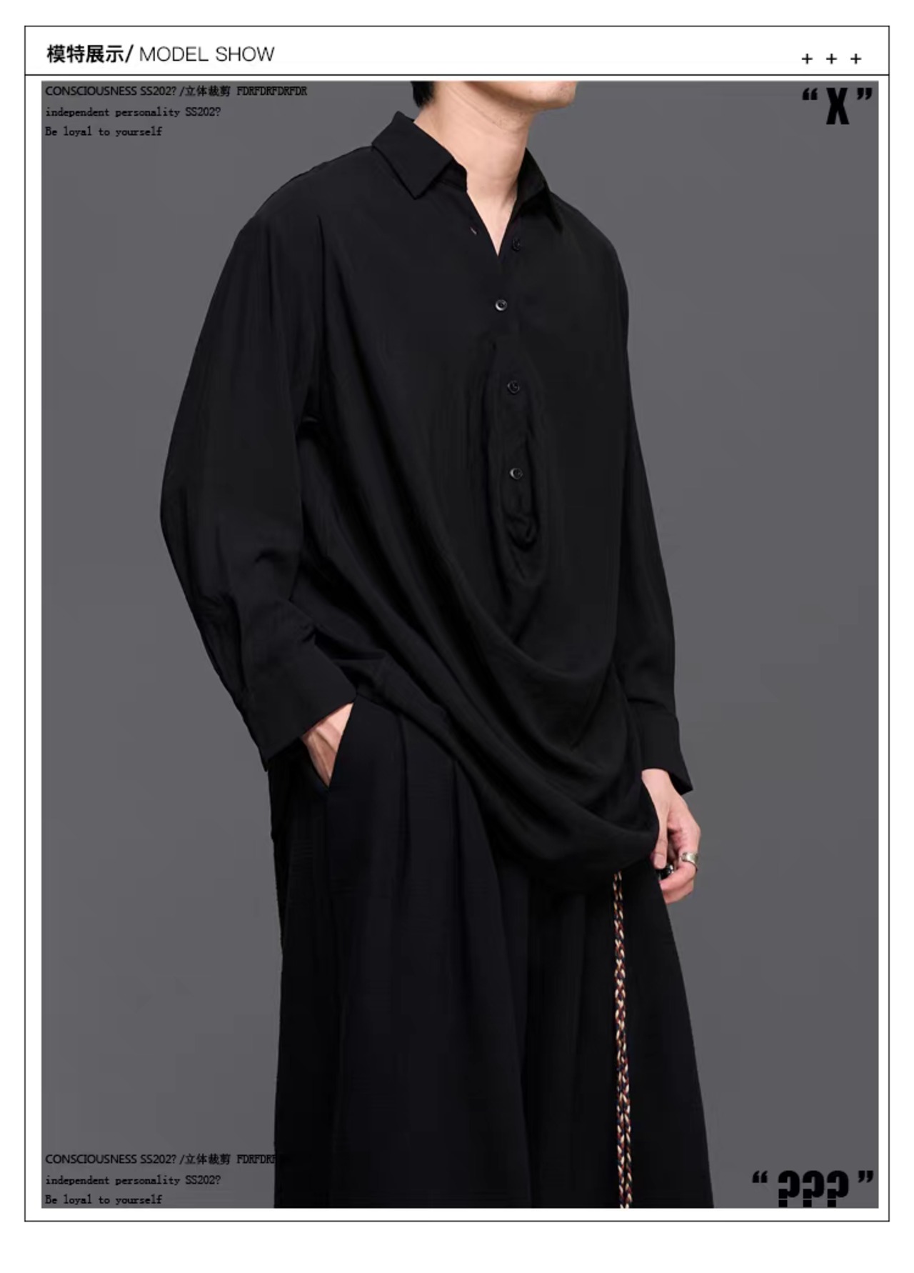 RFDRFD 26AW アシンメトリーロングドレープシャツ