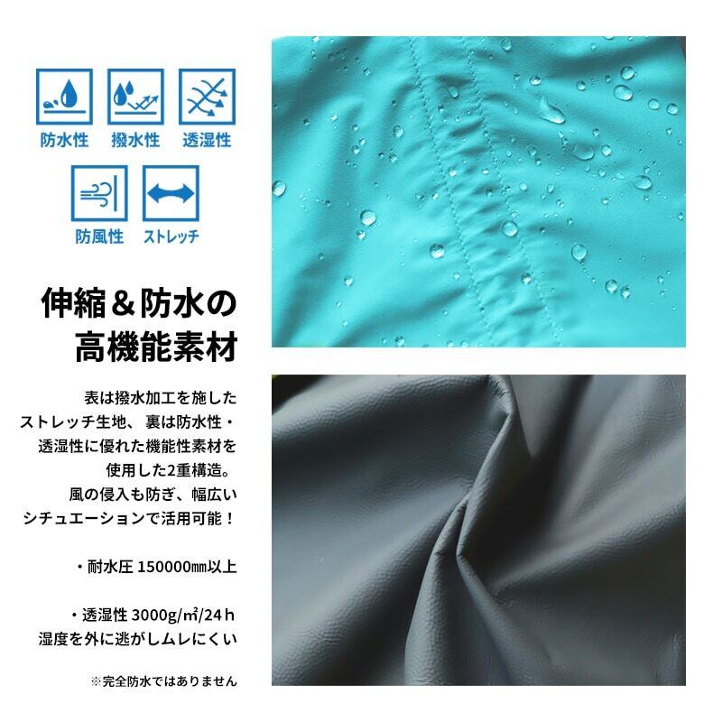 犬服　アクティブフルカバー　レインスーツ [　サイズ: 4号]