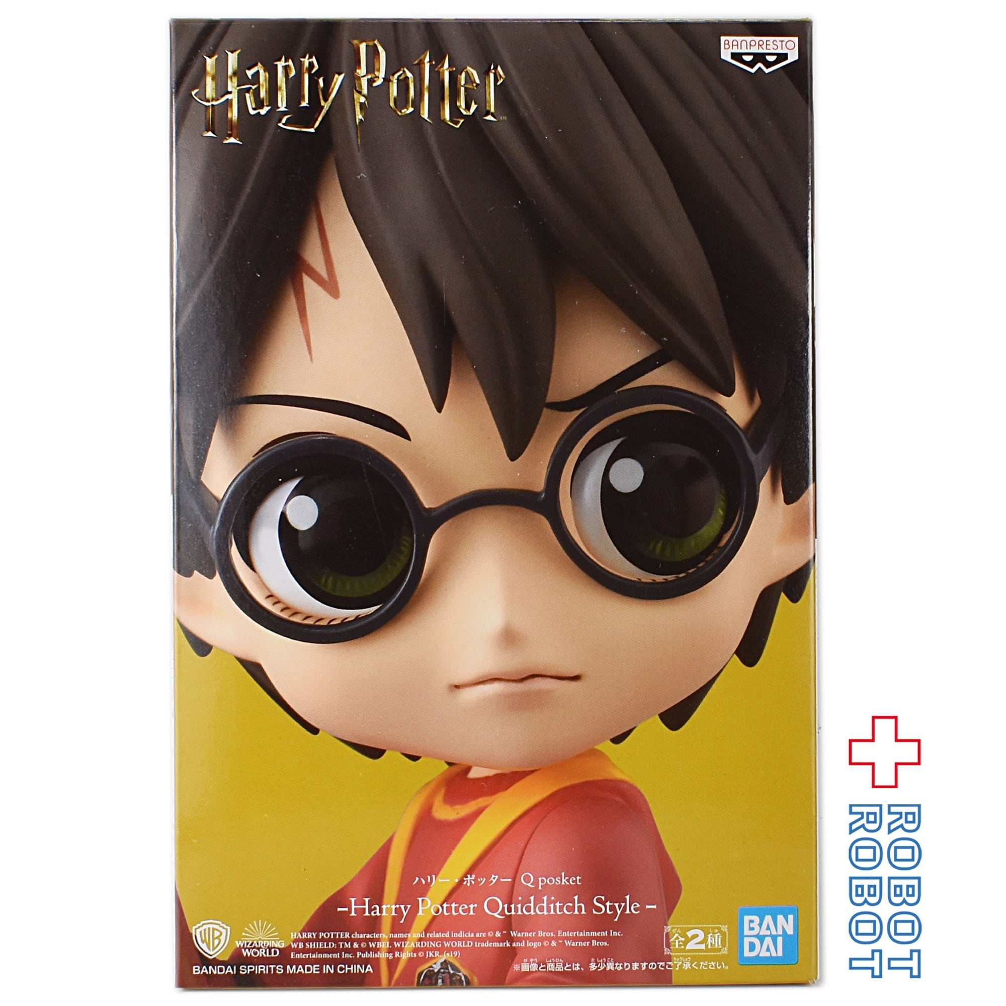 QPOSKET Qポスケット ハリー・ポッター クィディッチ フィギュア 