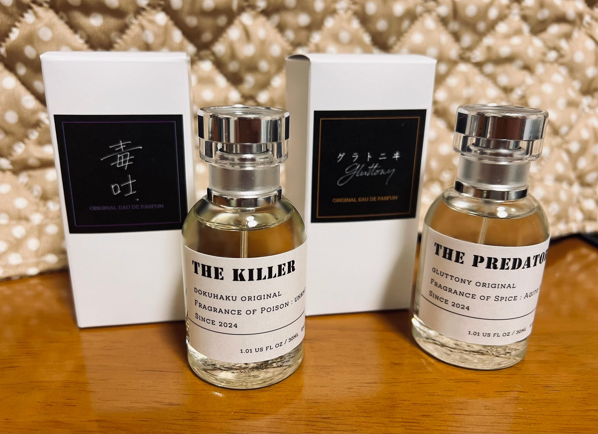 Fragrance of Spice：AGITO　"THE PREDATOR"