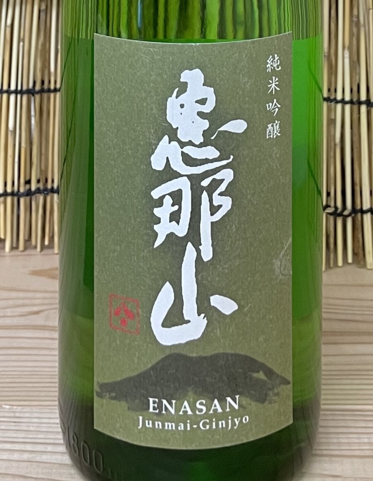 恵那山　純米吟醸　山田錦　1.8L