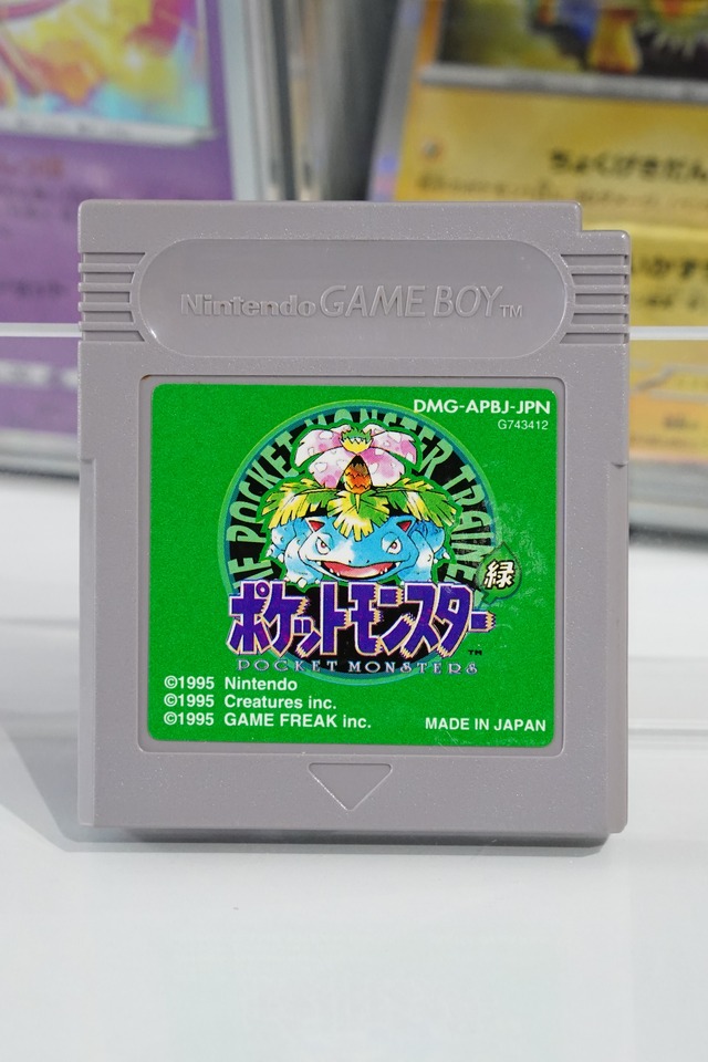 ポケットモンスター 緑（ポケモングリーン）DMG-APBJ-JPN｜動作確認済・セーブ可・新品ソフトケース付き・ゲームボーイ用