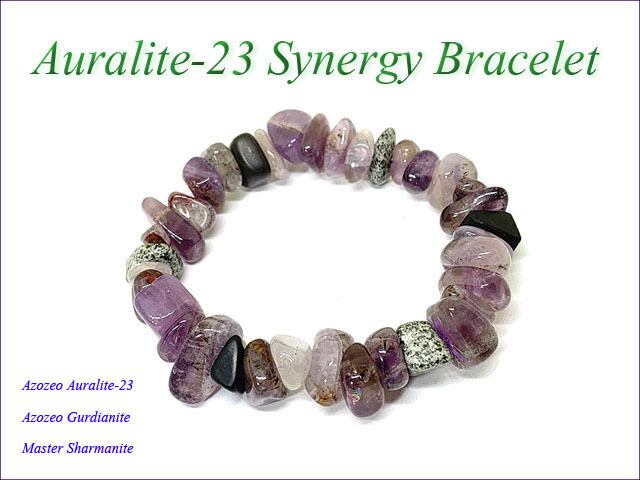 Azozeoオーラライト23 シナジーブレスレット