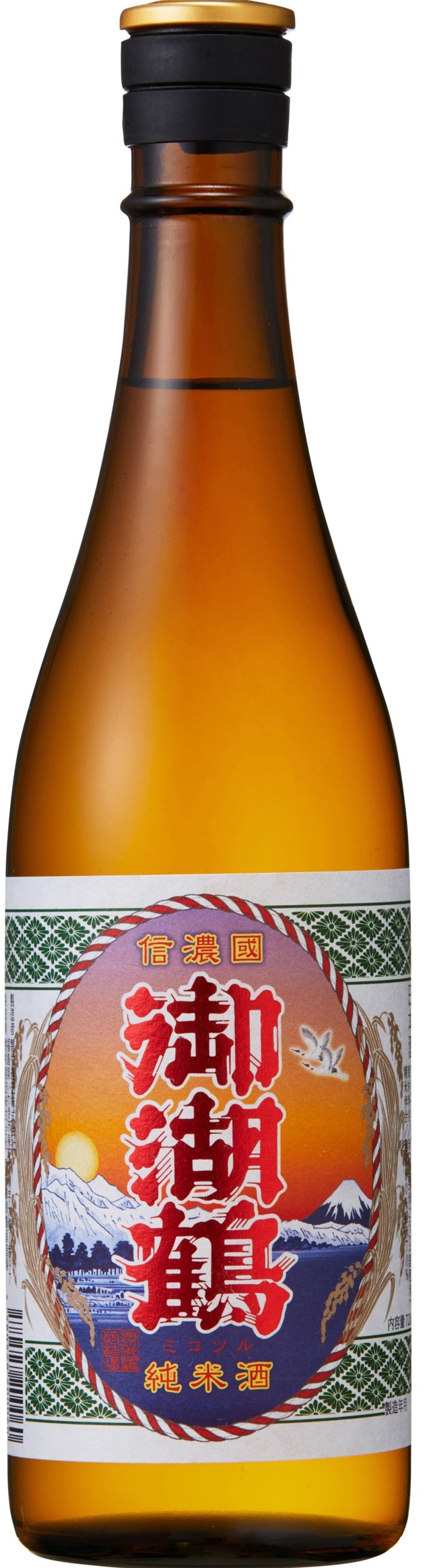 御湖鶴　純米辛口　おりがらみ　無濾過生原酒　720ml