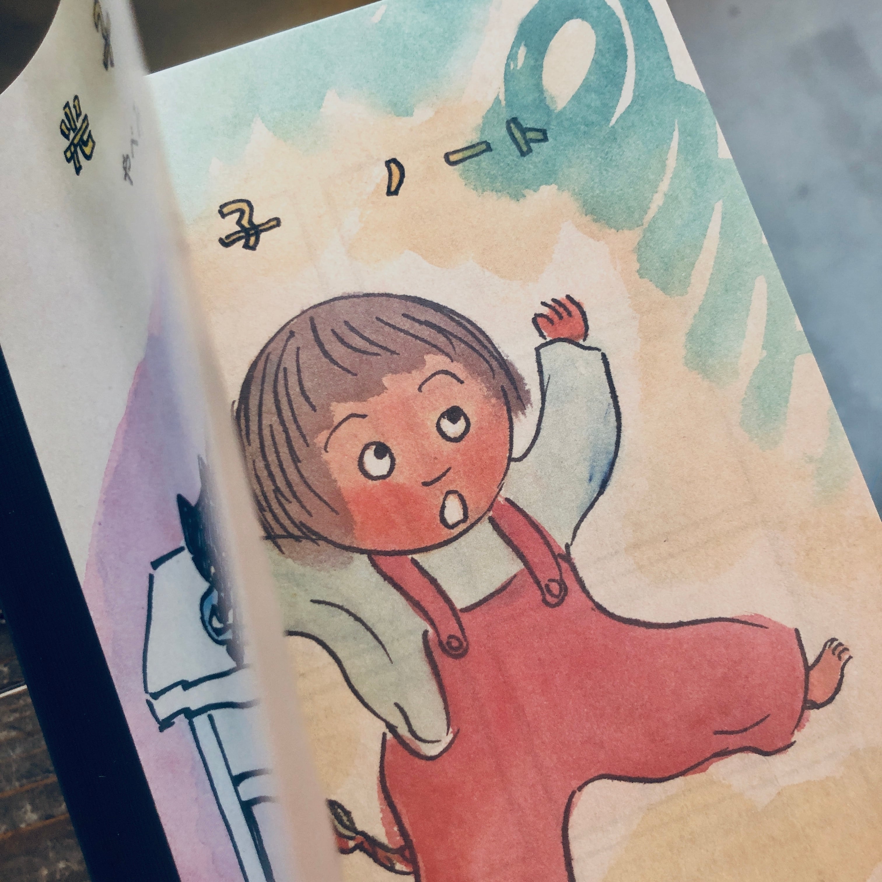 光子ノート｜やべみつのり（矢部太郎サイン本） | 本の轍