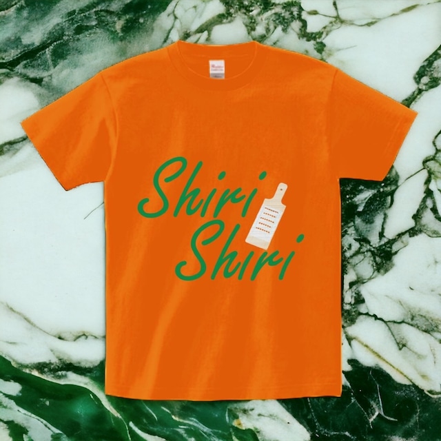 Shiri Shiri器（しりしり器）Tシャツ　オレンジ　送料無料