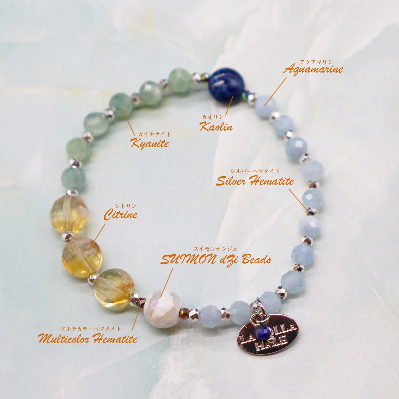 アクアマリンと天珠アマゾナイトと天珠 アクアマリンと天珠アマゾナイトと天珠 霊石のスーパー天珠の