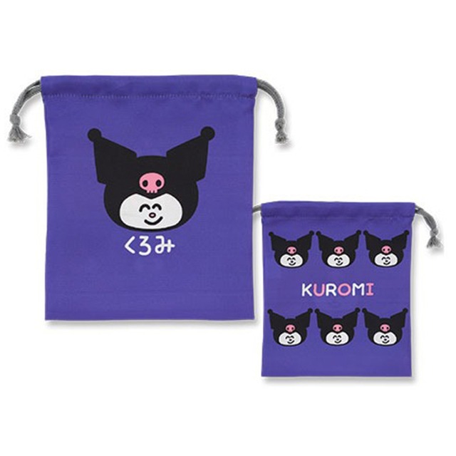 おえかきさん×さんりおCキンチャクマチ無しくろみパープル(1212123)