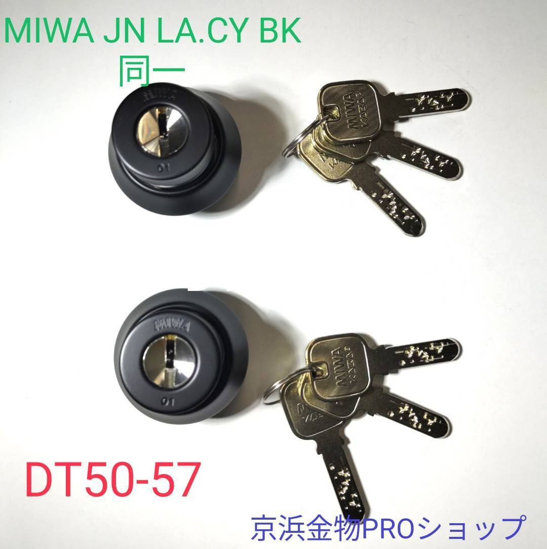 miwa スペシャル シングル セット miwa 15th SPECIAL ARTIST
