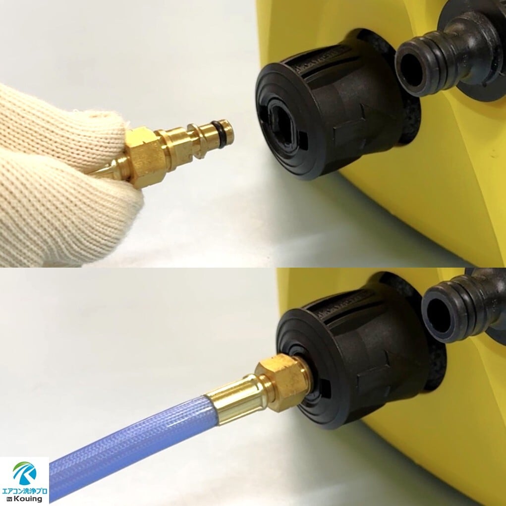 ケルヒャー クイックコネクト式専用 耐候性を高めた外径11mmホース