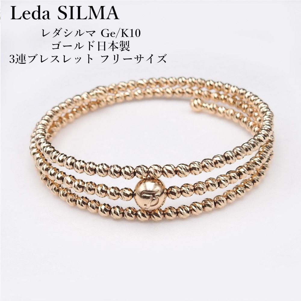 Leda SILMA HUNDRED ブレスレット 銀製品 Leda SILMA HUNDRED ブレスレット 銀製品 レダシルマ ブレスレット