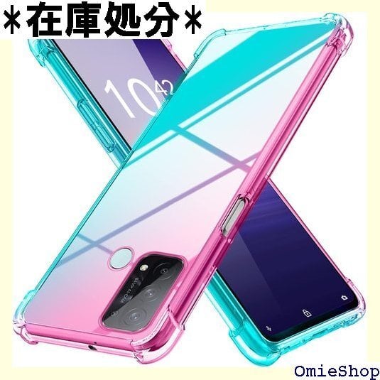 OPPO Reno5 A ケース クリア 薄型 グラデーション色 ケース 軽量 tpu 耐衝撃 スマホケース 透明 米軍MIL規格取得 おしゃれ 黄変防止防塵一体型 人気 オッポ リノ5 a 携帯カバー ピンク/グリーン MD-JBK-002-02 566