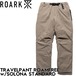 THE ROARK REVIVAL ロアーク リバイバル TRAVELPANT ROAM FREE w/SOLONA - STANDARD パンツ ストレッチパンツ RPJ1172-TPE 日本代理店正規品