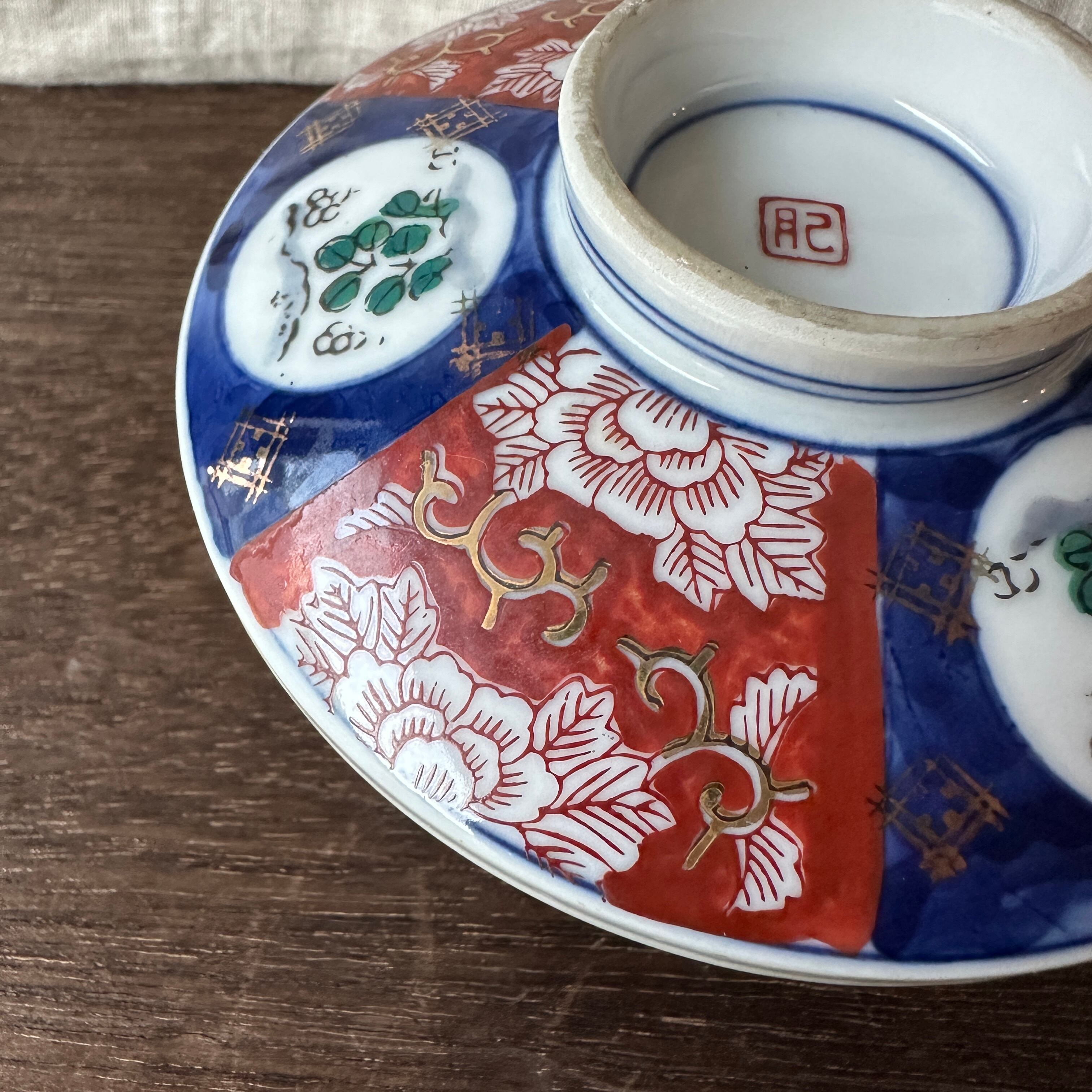 レトロな牡丹の茶碗 | むかしのうつわ 迦史庵