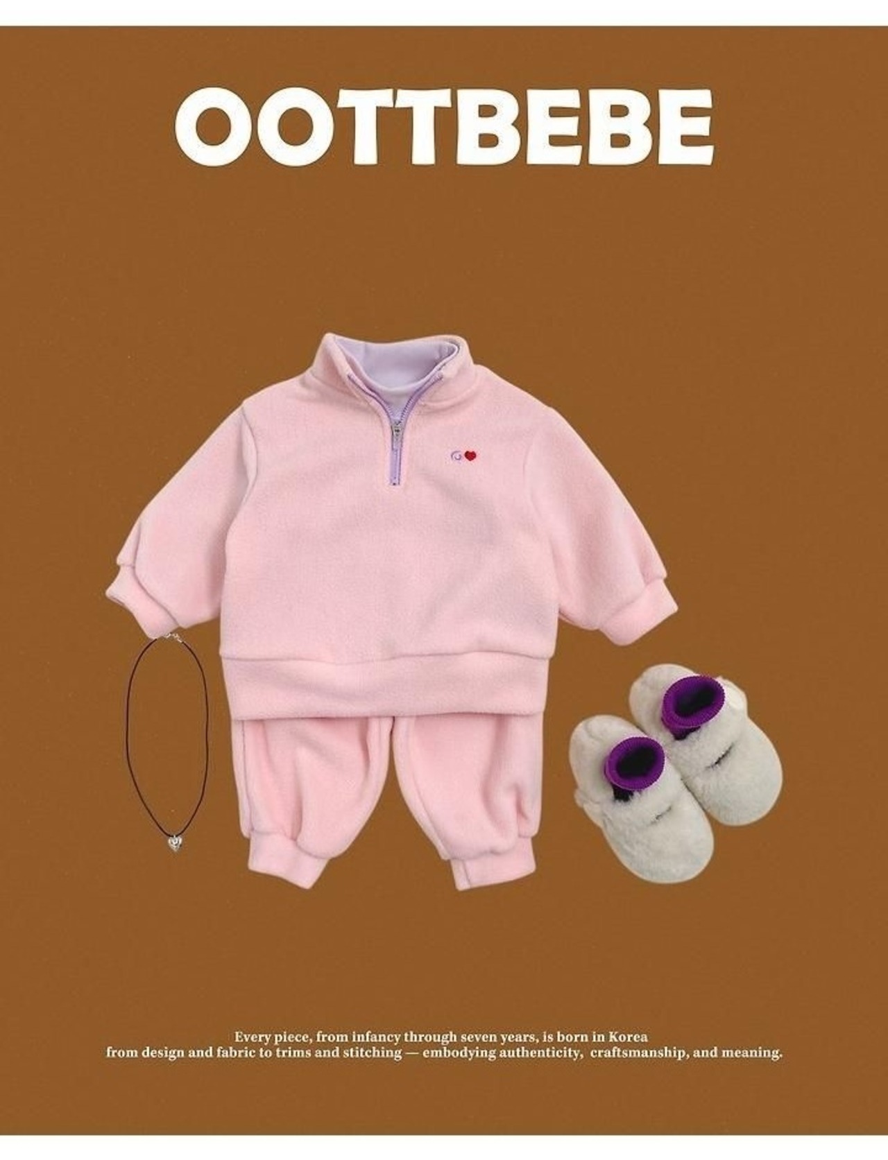 韓国子供服 / 26winter / oottbebe / ふわふわアノラック上下セット / ベビー&キッズ / 冬服 *XS~XL*