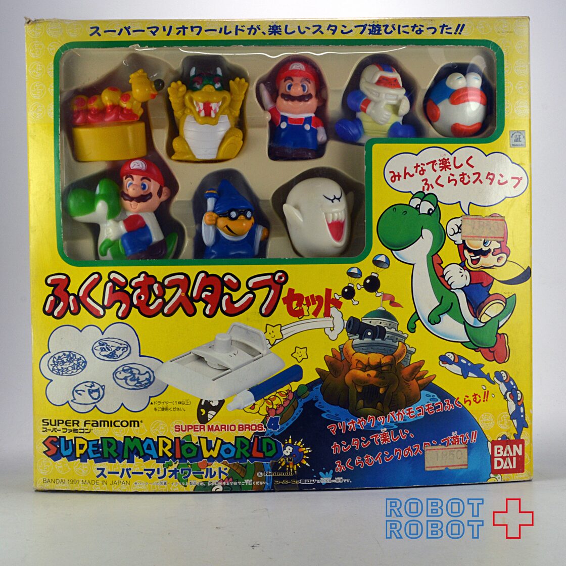 スーパーマリオ ふくらむスタンプセット ソフビ指人形 | PAY ID