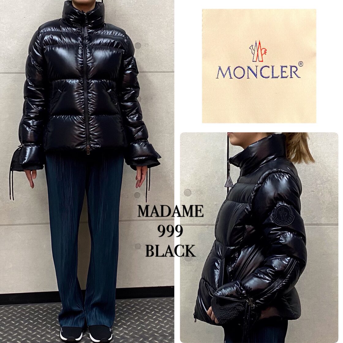 MONCLER】モンクレール レディースダウンジャケット MADAME マダム  