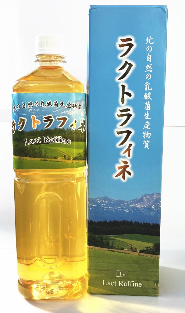 ミレイムネオ50ml×2本 ミレイムネオ50ml×2本