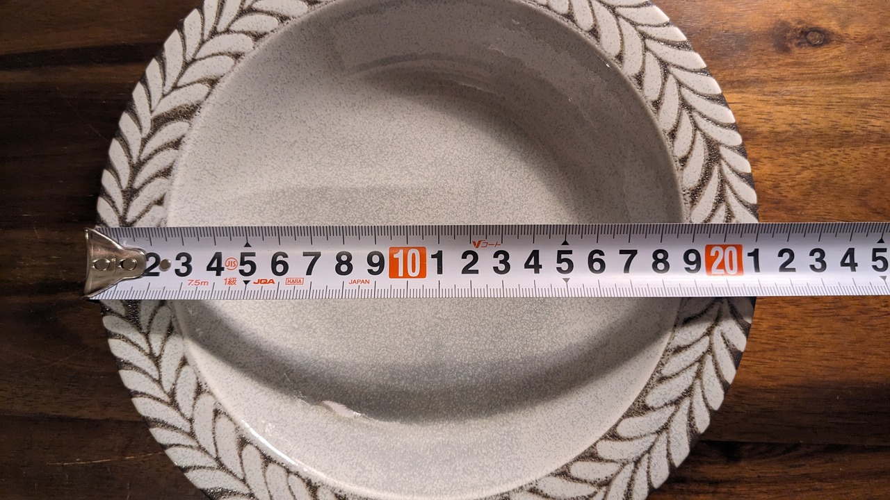 Bowl Plate / Grey