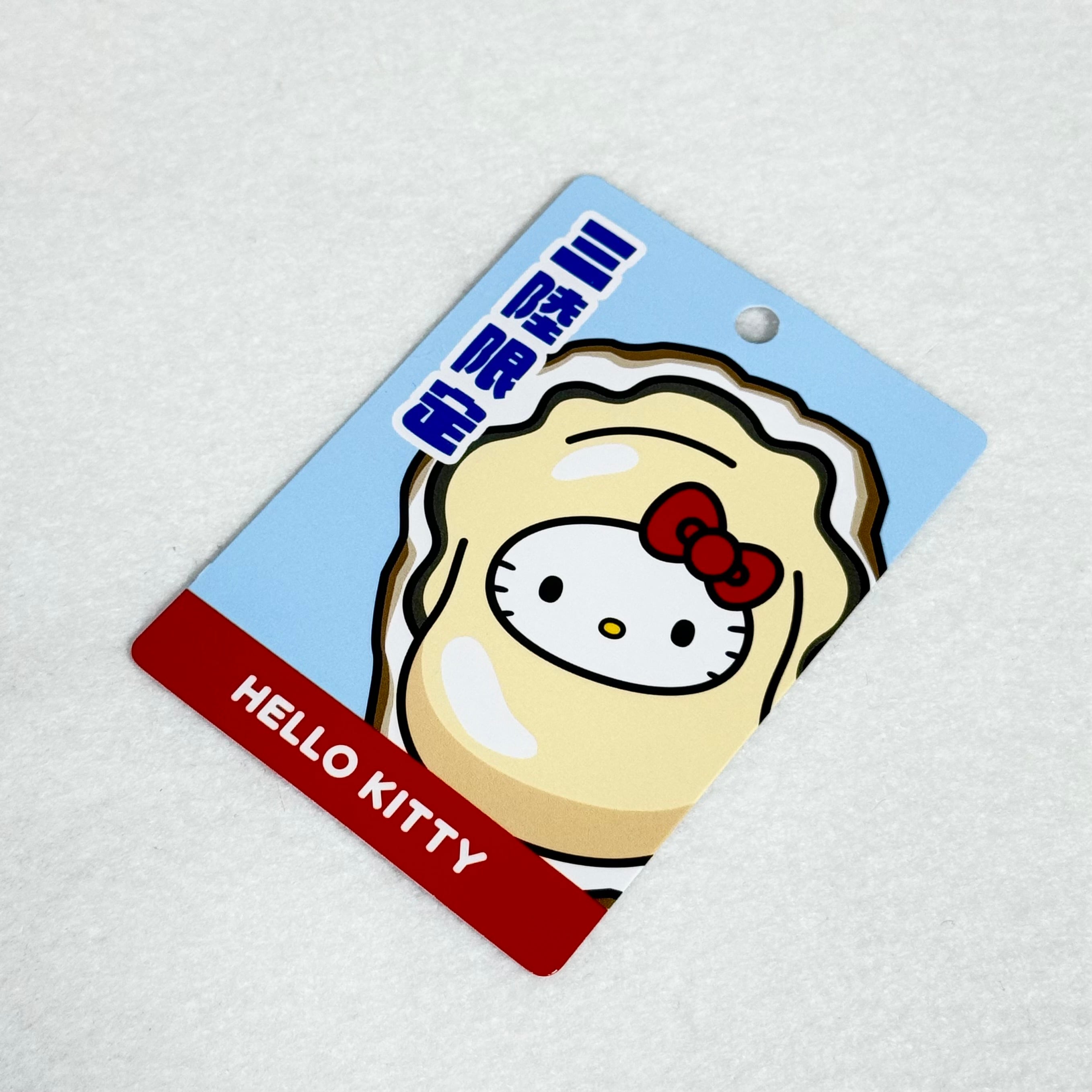 キティ宮城 牡蠣 BCマスコット | TORCH-Online Shop-